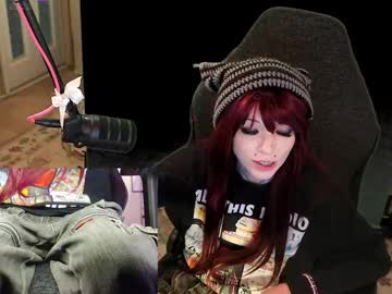 archancel's chat room