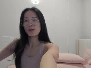 secretgirlfriendxo's chat room