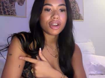 arianasiren's chat room