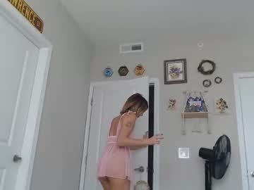 vixenliz's chat room