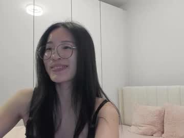 secretgirlfriendxo's chat room