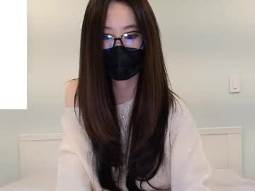 honeybeedog's chat room