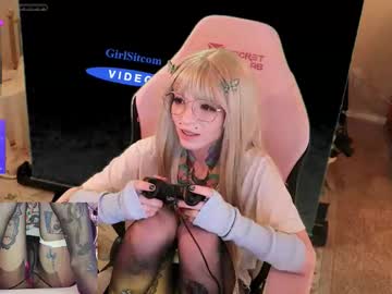 archancel's chat room