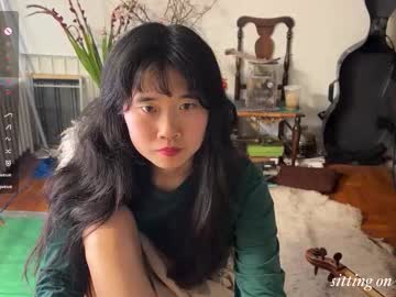 chiloschista's chat room