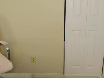 summerishotter's chat room