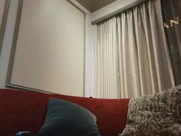 samilogan25's chat room