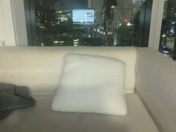 winterprincesss's chat room