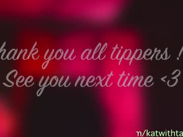 naughtykathie's chat room