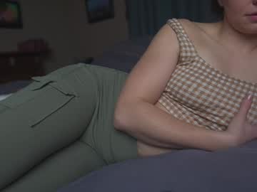 chroniclove's chat room