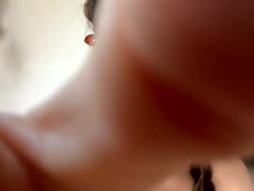 emersoncane's chat room