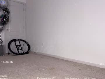 petitebrat's chat room