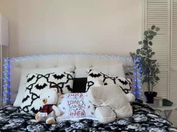 willoww888's chat room