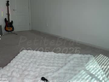 petitebrat's chat room