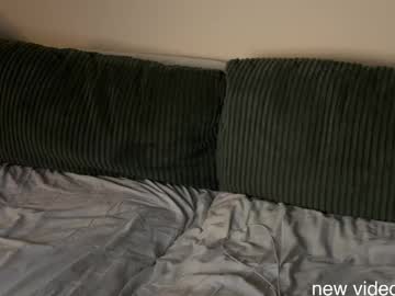 shinyandused's chat room