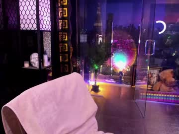 alma_pearl's chat room