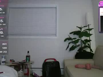 esoterickitten777's chat room