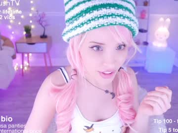 cherrycrush's chat room