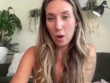 taylorslittlekingdom's chat room