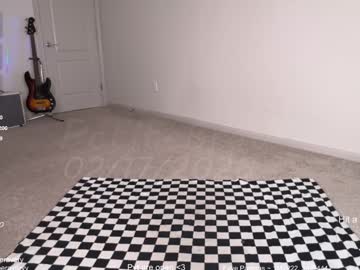 petitebrat's chat room