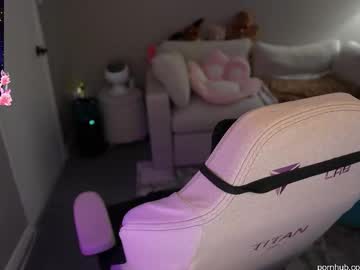 sabrinasarcade's chat room