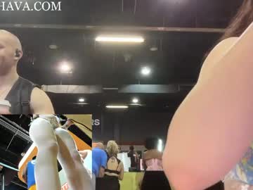 frenchava's chat room