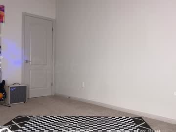 petitebrat's chat room