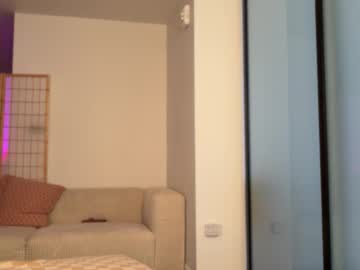 sofftrose's chat room