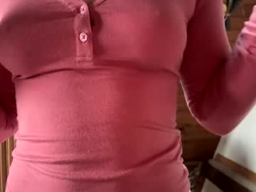 emersoncane's chat room