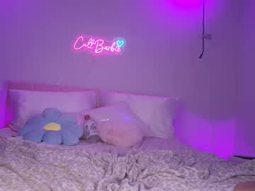 cult_barbie93's chat room