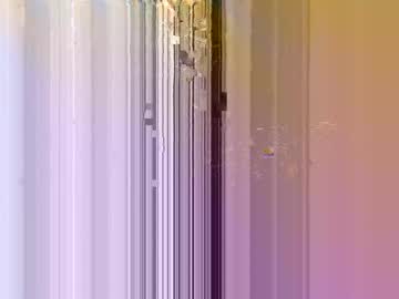 noturaveragemilf's chat room