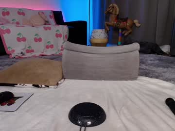 skyewatson's chat room