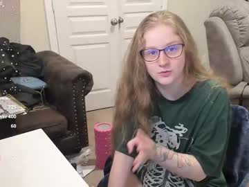 southerbunny's chat room