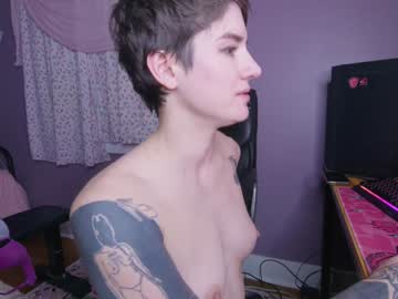 aynmarie's chat room