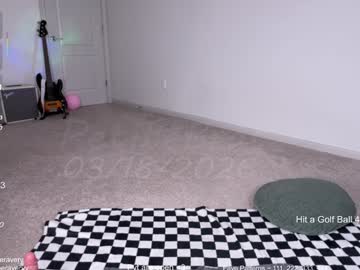 petitebrat's chat room