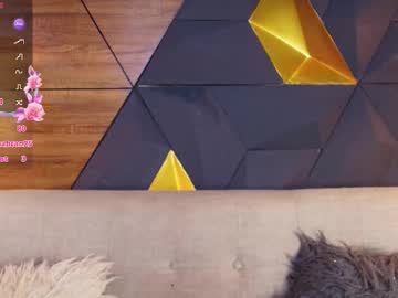 ary_hanna's chat room