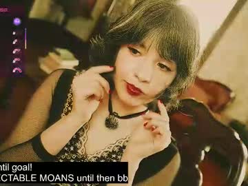 thecamwoman's chat room