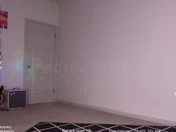 petitebrat's chat room