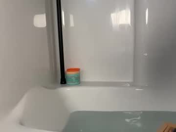 vixenliz's chat room