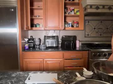 lunarose17's chat room