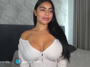 canelasungirl's chat room