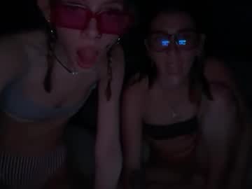 ellieluvs's chat room