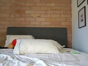 canelasungirl's chat room