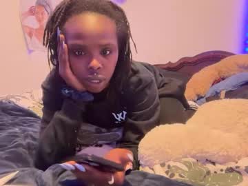 kinkycoupleinteracial's chat room