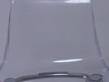 bush_woman's chat room