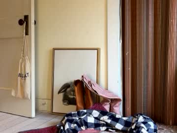 mommamia12's chat room