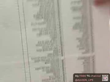 aileen__'s chat room
