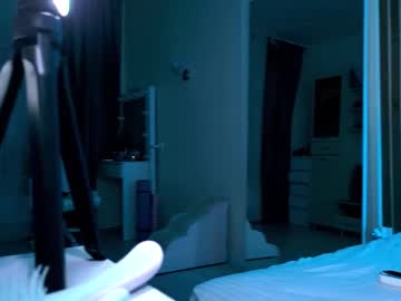 lexarays's chat room