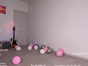 petitebrat's chat room