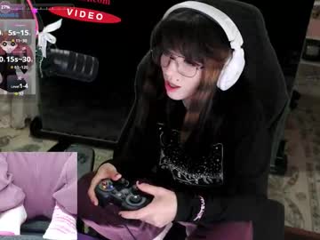 archancel's chat room