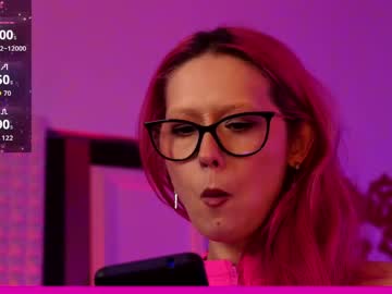 coolteacher's chat room